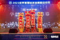 新店開(kāi)業(yè)活動(dòng)策劃，怎樣才能博人眼球？