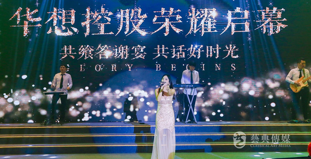 深圳活動策劃公司怎樣做好開業慶典圖1