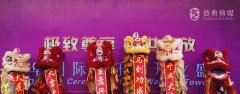 干貨分享，高端商業(yè)地產(chǎn)開(kāi)業(yè)慶典活動(dòng)策劃方案