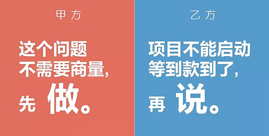 活動策劃公司回復