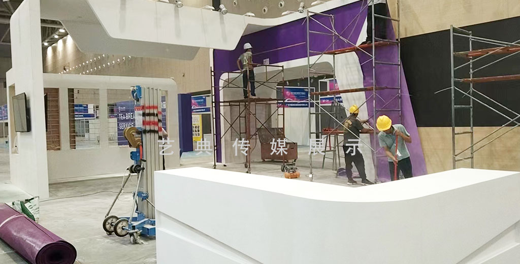 納米及先進材料研究院展臺4