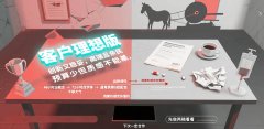 那些比稿真相